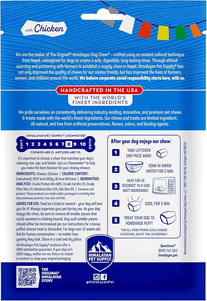 Himalayan Chew Original Yak Cheese Chew, Chicken, 3 Small Sticks, 1.1 oz, Gluten Free, Healthy Treats, Grain & Lactose Free 100% Natural, Long Lasting Chews for s Under 15 lbs